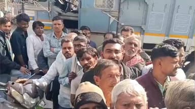 કપડવંજ: તાલુકામાં ખાતરની અછત, ખેડૂતો લાંબી કતારમા ઉભા રહેવા છતા ખાતર નહીં મળતા નિરાશ થયા