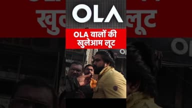 #viralvideo #trending #reels #explore #yt #viralreels #yt #ytshorts #instashorts #youtubeshorts