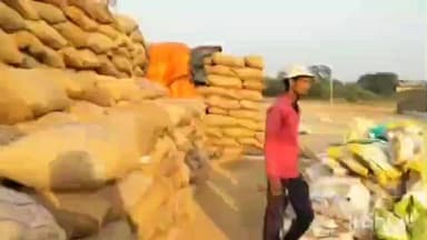 धमधा: धान खरीदी की लिमिट में वृद्धि