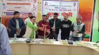 बरहरुवा: बरहरवा में प्रखंड स्तरीय रवि कार्यशाला का आयोजन, किसानों को मिले उपयोगी टिप्स