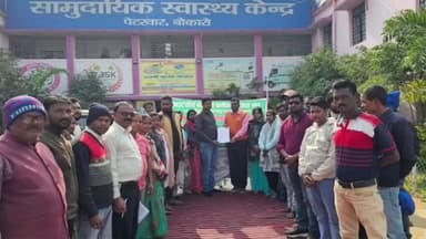 पेटरवार: पेटरवार और कसमार CHC में आंदोलन कर रहे स्वास्थ्यकर्मियों से मिले पूर्व विधायक, चरणबद्ध आंदोलन की चेतावनी दी