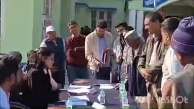 स्याल्दे: स्याल्दे में आयोजित तहसील दिवस में 44 शिकायतें हुईं दर्ज, स्वास्थ्य, शिक्षा, सड़क समेत उठीं अन्य मांगें