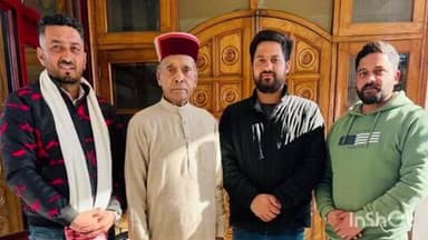 बमसन: भाजयुमो शिमला के जिलाध्यक्ष ने पदाधिकारियों के साथ प्रो. प्रेम कुमार धूमल से की शिष्टाचार भेंट