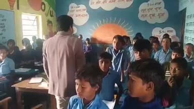 धमदाहा: एसडीएम अनुपम ने प्राथमिक विद्यालय डकैता का किया औचक निरीक्षण, व्यवस्थाओं की ली गहन जानकारी