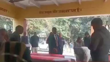 औराई: औराई विधानसभा के मतदेय स्थलों का मंडल आयुक्त ने किया निरीक्षण