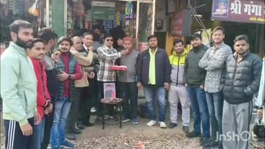 मैनपुरी: मैनपुरी में नितिन नवीन को भाजपा ने राष्ट्रीय कार्यकारिणी का कार्यवाहक अध्यक्ष बनाया