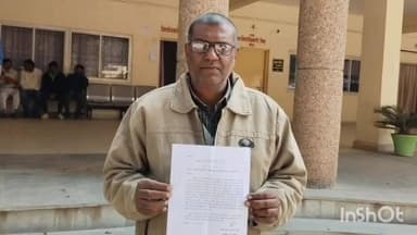 बांदा: कलेक्ट्रेट पहुंचकर एक ग्रामीण ने तालाब से कब्जा हटवाने को लेकर DM को प्रार्थना पत्र दिया, कहा- कई लोगों ने कर लिया कब्जा