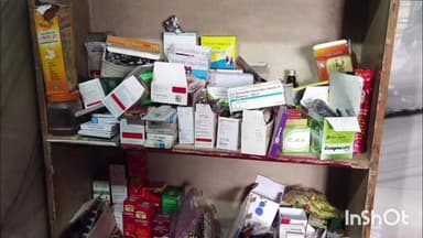 फतेहाबाद: थाना सदर फतेहाबाद पुलिस की बड़ी कार्रवाई, झोलाछाप डॉक्टर के खिलाफ मामला दर्ज, अवैध दवाइयां व उपकरण बरामद