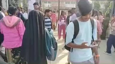 नवगछिया: सर्राफ कॉलेज में स्नातक परीक्षा के दौरान मिले पांच मुन्ना भाई, 10 परीक्षार्थियों ने छोड़ी परीक्षा