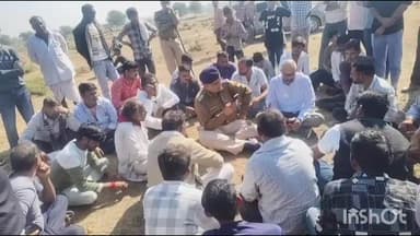 माण्डल: रूपपुरा गांव के जंगल में गोवंश के अवशेष मिलने से तनाव, ग्रामीणों का प्रदर्शन जारी, आरोपियों की गिरफ्तारी की मांग