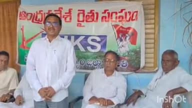 ప్రభుత్వ నిబంధనల ప్రకారమే ధాన్యం సేకరణ చేయాలి
: రైతు సంఘం జిల్లా ప్రధాన కార్యదర్శి బుడితి అప్పలనాయుడు