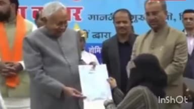 महिषी: महिषी विधायक गौतम कृष्ण ने हिजाब मामले में मुख्यमंत्री नीतीश कुमार से माफी मांगने को कहा, पुतला फूकने की बात कही