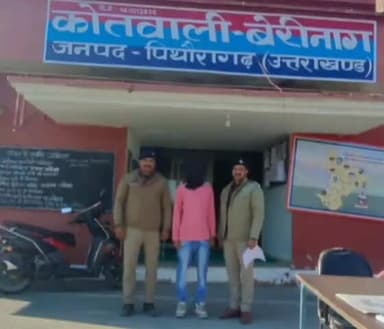 बेरीनाग: कोतवाली बेरीनाग पुलिस ने एक वारंटी अभियुक्त को गिरफ्तार किया
