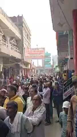 Aaj breaking news@@#@#ek hafta pahle vahan notice dekar ke fir bhi nahin Tut Paya co ka laparvahi