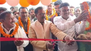 प्रतापपुर: चतरा विधायक ने रहरिया में तेजस्वी फ्यूल स्टेशन का उद्घाटन किया