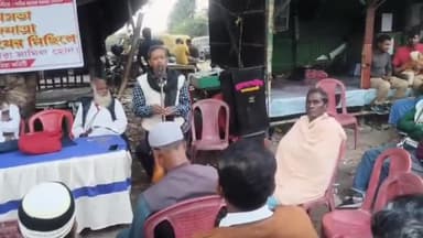 সন্দেশখালি ২: বাংলা বাঁচাও যাত্রার সমর্থনে সন্দেশখালিতে হল সিপিআইএমের জনসভা