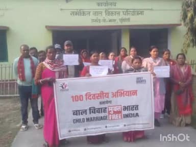 कृत्यानंद नगर: प्रखंड कार्यालय के बाल विकास कार्यालय में बाल विवाह उन्मूलन के तहत चलाया गया अभियान