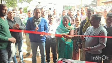 भंडरिया: प्रभारी बीडीओ अमित कुमार ने प्रखंड मुख्यालय में धान अधिप्राप्ति केंद्र का किया उद्घाटन