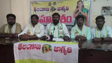 చొప్పదండి: ప్రజా సమస్యల పరిష్కార వేదికగా జాగృతి జనం బాట : జాగృతి జిల్లా అధ్యక్షులు హరిప్రసాద్