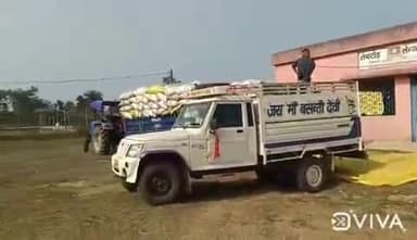 ईचागढ़: लेपाटांड लैंपस में 490 क्विंटल धान की खरीददारी हुई