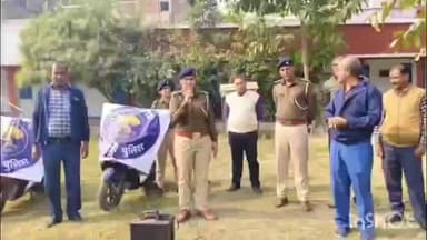 सुगौली: सुगौली थाना की महिला पुलिस टीम ने गर्ल्स स्कूल की छात्राओं को दिए सुरक्षा के टिप्स, कहा- विषम परिस्थिति में घबराएं नहीं