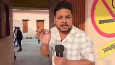 सिंघिया: सिंघिया प्रखंड के सरकारी विद्यालय में बच्चों और शिक्षकों की फर्जी हाजिरी होगी बंद, विद्यालय को मिला टैबलेट