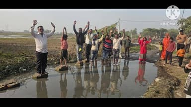 किशनी: हिम्मतपुर के ग्रामीणों ने सड़क पर किया प्रदर्शन, बीडीओ से समस्या से निजात दिलाने की की मांग