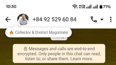 రేగొండ: కలెక్టర్ ఫోటోతో వాట్సప్ లో డబ్బులు పంపించాలంటూ మెసేజ్లు...అప్రమత్తంగా ఉండాలన్న కలెక్టర్ రాహుల్ శర్మ