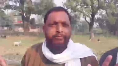 रोसड़ा: गोविंदपुर गांव के लोगों ने बिजली बिल में गड़बड़ी को लेकर दिया आवेदन