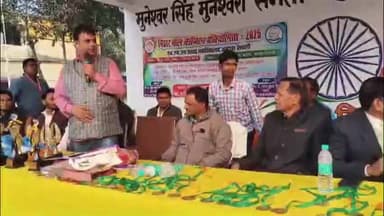 जंदाहा: आमंत्रण कप बॉल बैडमिंटन: बेगूसराय ने पुरुष और महिला दोनों वर्गों में खिताब जीता