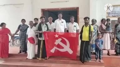 குளித்தலை: குளித்தலை ஊராட்சி ஒன்றிய அலுவலகம் முன்பு அடிப்படை வசதிகள் செய்து தரக் கூறி பொதுமக்கள் முற்றுகை போராட்டம்