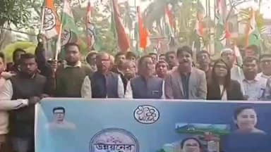 বিষ্ণুপুর ২: বিষ্ণুপুর দু'নম্বর ব্লক তৃণমূল কংগ্রেসের পক্ষ থেকে উন্নয়নের পাঁচালী পদযাত্রা শুভ উদ্বোধন করলেন বিধায়ক মোহনচন্দ্র নস্কর