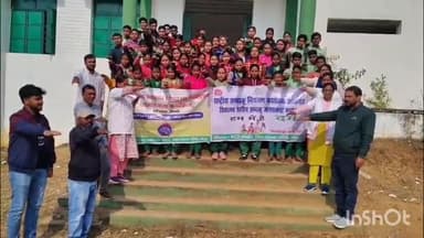 पोड़ैयाहाट: उत्क्रमित उच्च विद्यालय देवडांड और पिंडराहाट में तंबाकू नियंत्रण कार्यक्रम आयोजित, बच्चों को दिलाई शपथ