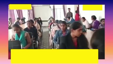 बिहार सरकार श्रम संसाधन विभाग द्वारा सुनहरा अवसर युवक युवतियों के रोजगार हेतु नियोजन कैम्प का आयोजन किया गया