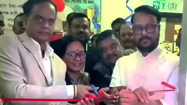 লংকা: জোৰাপুখুৰীস্হিত জিলা অসামৰিক চিকিৎসালয়ৰ ব্লাডবেংকৰ আনুষ্ঠানিক ভাবে শুভ উদ্বোধন কৰে জিলাআয়ুক্ত আৰু বিধায়ক ৰামকৃষ্ণঘোষে