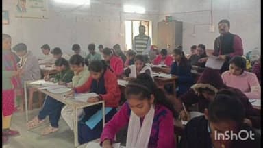 टिकारी: टिकारी में BEO ने त्रैमासिक परीक्षा के दौरान प्रारंभिक विद्यालयों का किया निरीक्षण