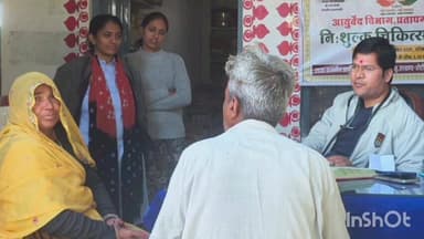 छोटीसादड़ी: छोटीसादड़ी उप जिला चिकित्सालय में आरोग्य शिविर और आधुनिक जांच सुविधाओं का भव्य शुभारंभ हुआ