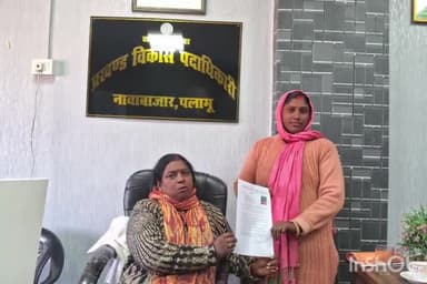 नवा बाज़ार: सीपीडीओ रेनूबाला ने आंगनवाड़ी सेविका को नियुक्ति पत्र दिया