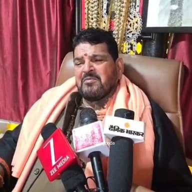 #mamtabanerjee #rahulgandhi को सुनने वाला कोई नहीं #brijbhushansharansingh