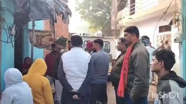 गोहद: वार्ड 5, नूरगंज गोहद में अज्ञात चोरों ने घर में घुसकर बंदूक और रुपये चुराए, पुलिस जांच में जुटी