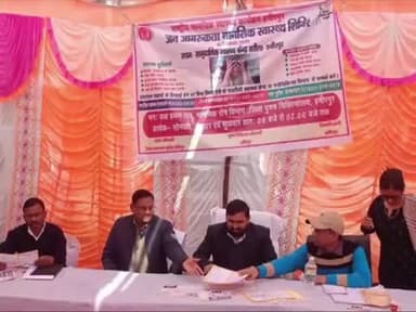 सरीला: सरीला के सामुदायिक स्वास्थ्य केंद्र में मानसिक स्वास्थ्य जागरूकता शिविर का आयोजन किया गया