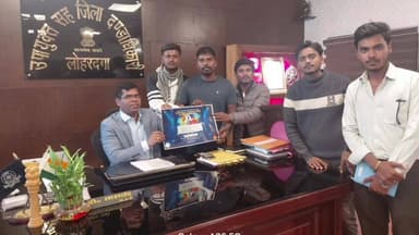 सेन्हा: एनुअल यूथ फेस्ट 2025 के लिए एनएसयूआई ने डीसी-एसपी को दिया निमंत्रण, 20 दिसंबर को बीएस कॉलेज में आयोजन