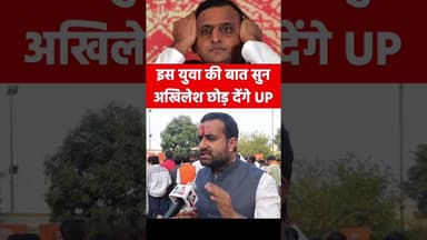 #shorts #viralvideo #yt #instashorts #latestshorts #youtubeshorts #trending #ytshorts #reels