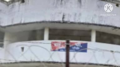 राहे: हेसाहातू गांव के खेत में मिले वृद्ध के शव की हुई शिनाख्त