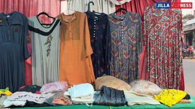 दुमका में फैशन का मेला! आधे दाम में स्टाइलिश कपड़े, भारी छूट और शानदार क्वालिटी..
#jillaexpress #दुमका #jharkhand #dum...