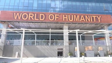 नारायण सेवा संस्थान में राष्ट्रसंत पुलक सागर जी का प्रवास, ‘वर्ल्ड ऑफ ह्यूमैनिटी’ में सेवा कार्यों का किया अवलोकन
#NewsU...