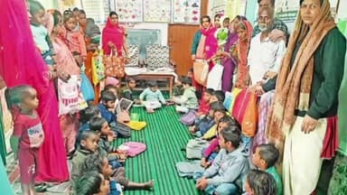 बिदुपुर: चकजैनब केंद्र संख्या 20 पर एफआरएस सिस्टम से टीएचआर का वितरण, लाभार्थियों को दी गई जानकारी