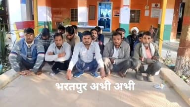 #भरतपुर। महानिरीक्षक पुलिस भरतपुर रेंज कैलाश चन्द्र बिश्नोई के निर्देशन में 16 दिसंबर 2025 की सुबह भरतपुर रेंज के जिलों ...