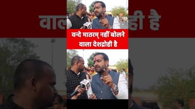 #reels #shorts #viralvideo #trending #explore #ytshorts #instashorts #fbreels #youtubeshorts