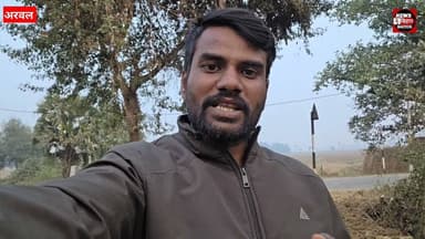 अरवल #DM अमृषा बैंस ने सदर अस्पताल का किया निरीक्षण। District Administration Arwal #nbn